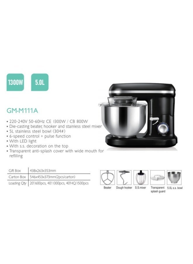 عجانة كهربائية GM-M111A بقوة 1300 واط ووعاء ستانلس ستيل سعة 5 لتر مع إضاءة LED - Image 2