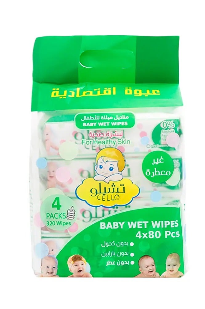 مناديل مبللة غير معطرة للأطفال لبشرة صحية - 80 منديل * 4 عبوات