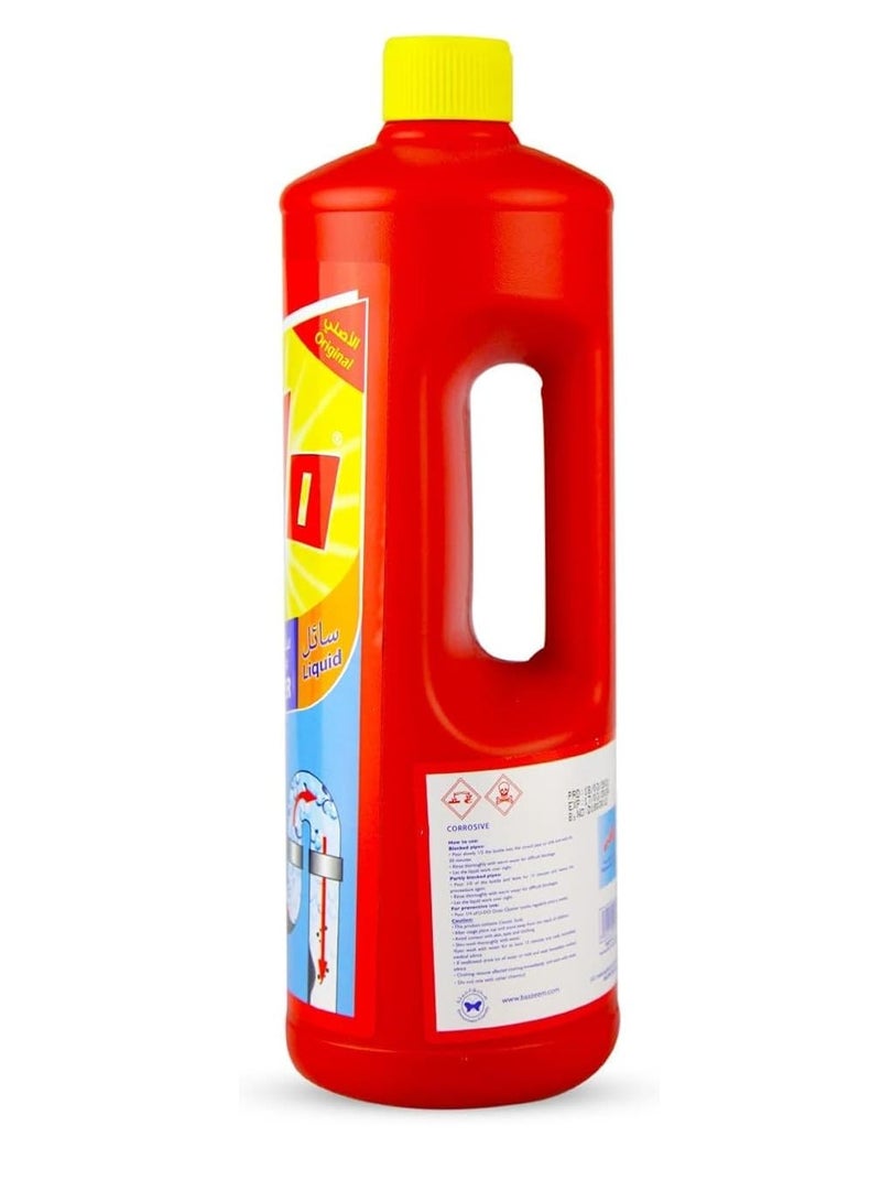 يو-دو مسلك المصارف الصحية يودو 1000ملل - Image 2