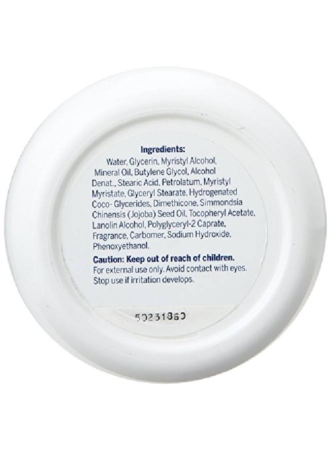 Nivea كريم مرطب ناعم، 6.8 أونصة (عبوة من 3) - Image 3