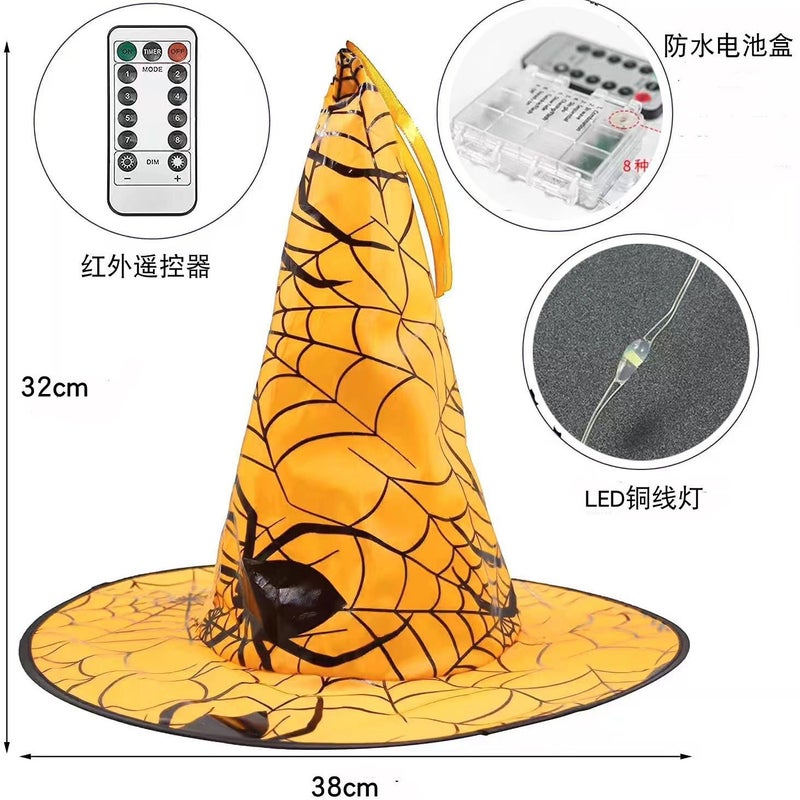 Cross-Border New Product  Witch Hat Lamp Luminous Props Horror Arrangement Decorative Lamp Ghost Festival Wizard Hat Hanging Lamp - Image 5