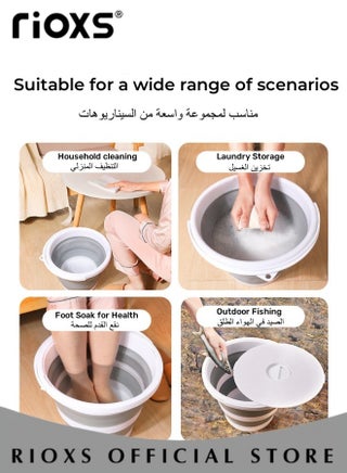 2 قطعة من الدلو القابل للطي مع غطاء واحد، 15 لتر +10 لتر من الدلو البلاستيكي المحمول، دلو مياه موفر للمساحة، دلو عملي للاستخدام الداخلي في الهواء الطلق، دلو مياه للاستخدام المنزلي/التخييم/المشي/الصيد/غسل السيارات - view 3