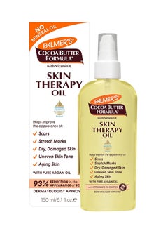 PALMER'S Palmer's Cocoa Butter Formula Skin Therapy Moisturizing Body Oil with Vitamin E, 5.1 Ounces  - Image 1