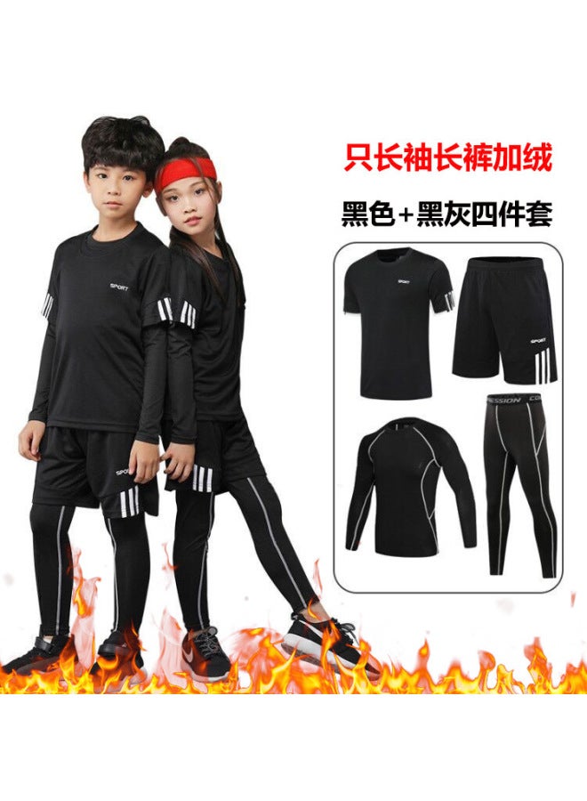 Children's Football Clothing Bodysuit Quick-drying Clothing Base Training Clothing Long-sleeved Badminton Basketball Sports Fitness Pants Suit
