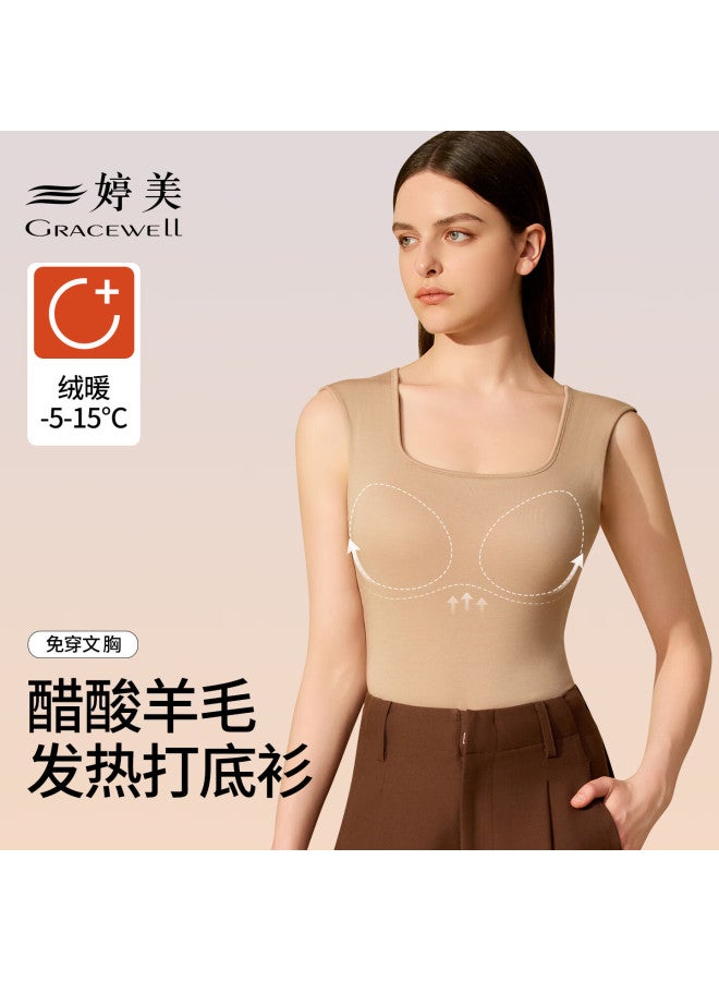 Gracewell Thermal Vest With Padded Bra Wool Base Layer For Women Autumn Winter Bra-free Slimming Shaping Inner Top Snow White 2x