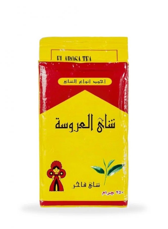 Al Arousa Luxury Tea 250 grams