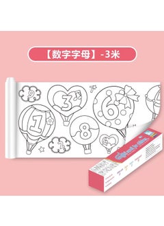Kids Graffiti Drawing Scroll, Long Color-in Art Paper Numbers and letters (3 m * 30cm) with color box adhesive