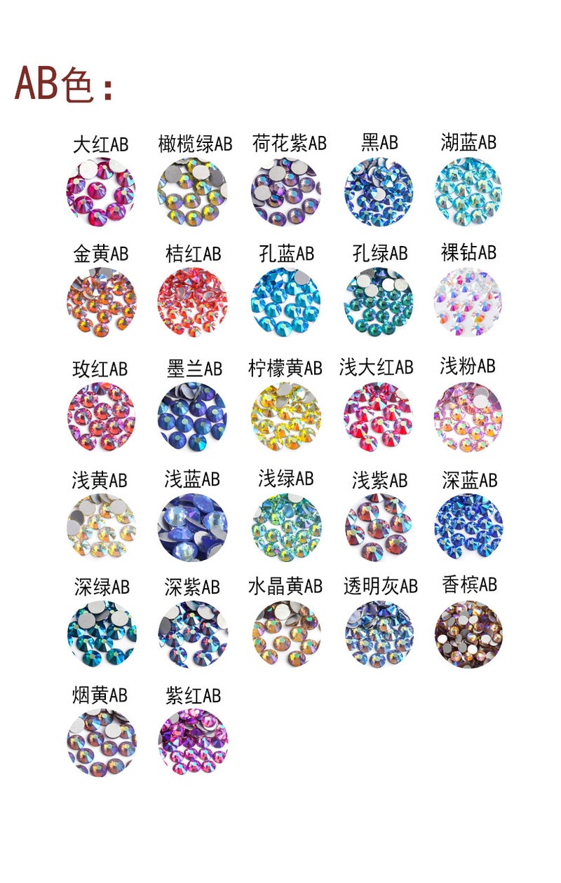 Weitun Large Packaging Glass Flat Nail Drill Jewelry Diy Mobile Phone Shell Decoration Accessories Ab Color Rhinestone Accessories - Image 5