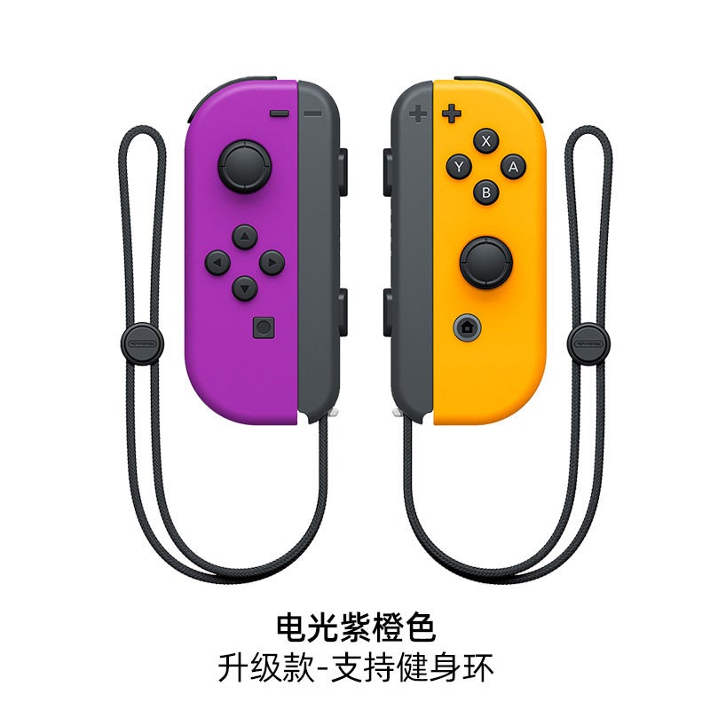 Electro-Optic Purple Orange Joy-Con Wireless Gaming Controllers - Somatosensory Vibration Compatible with Nintendo Switch for Immersive Gaming Experience - Image 1