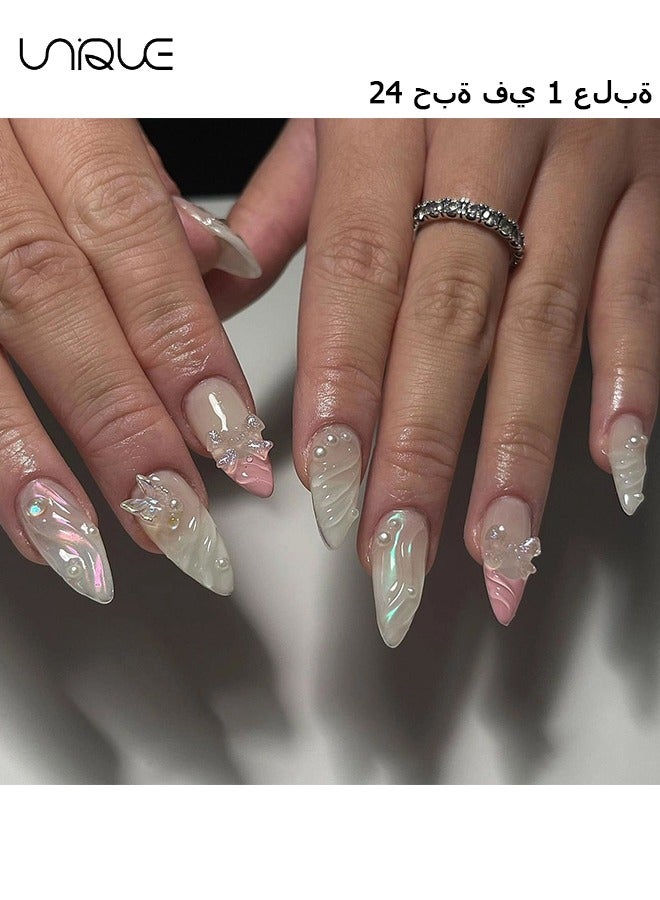 24Pcs Fake Nails, Press Nails, Long Almond Manicure - Shiny Pink Pearl Water Ripple Manicure - 3D Butterfly Manicure - Fake Nail Patch