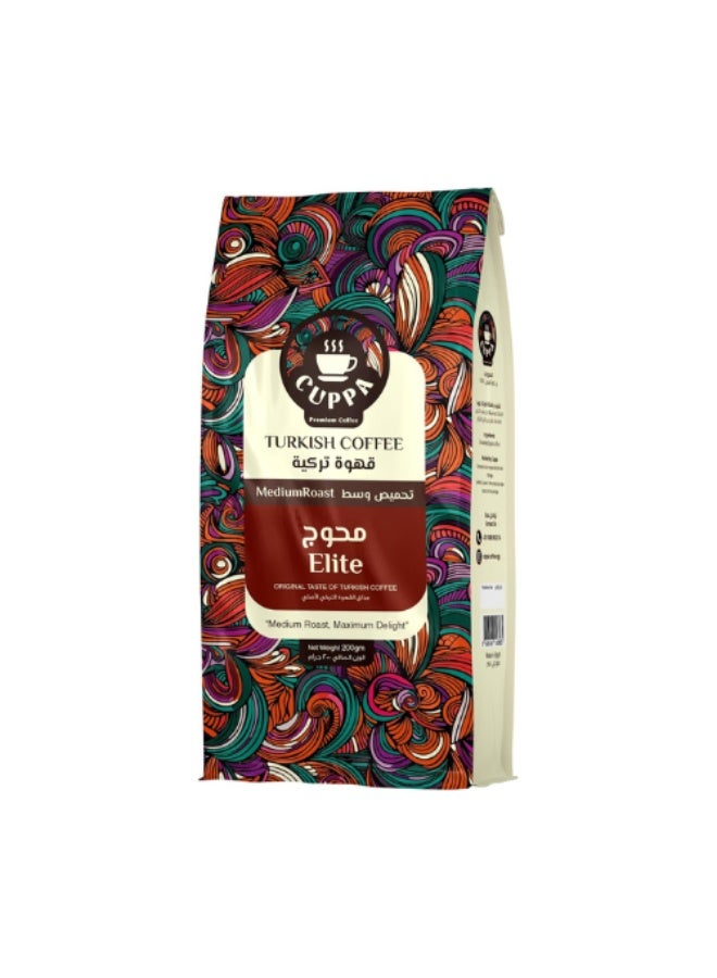 قهوة كوبا - قهوة تركية مطحونة متوسطة - مختلطة - كيس 200 غرام - Image 1