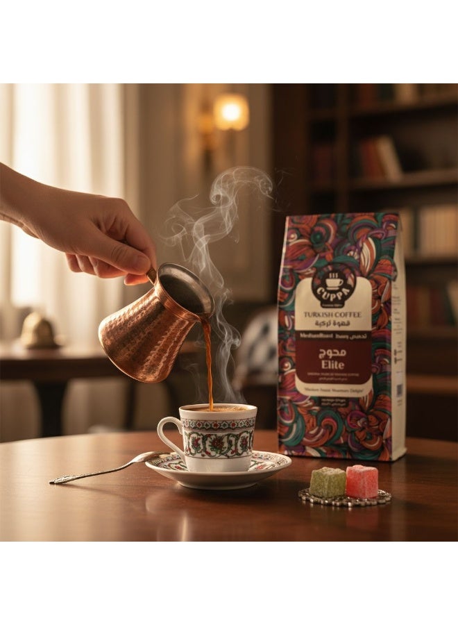 قهوة كوبا - قهوة تركية مطحونة متوسطة - مختلطة - كيس 200 غرام - Image 3