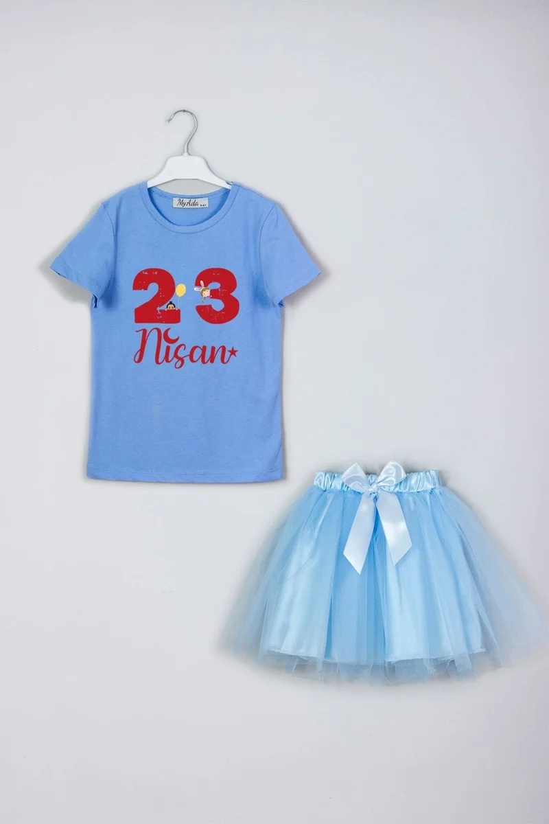 ميادا 23 April Written, Crescent and Star Printed T-Shirt and Skirt Combination Set