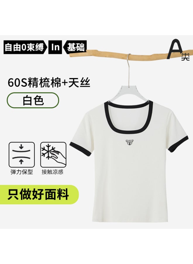 Right Shoulder Slimming Look T-shirt Women's Large Size Summer Women's Top Design Cool Tencel Square Collar T-shirt Mom