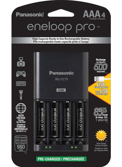 Panasonic KKJ75K3A4BA Advanced Battery Charger with USB Charging Port and 4AAA eneloop pro High Capacity Rechargeable Batteries - pzsku/Z048425BA1C94CC5D66FEZ/45/1747233863/600f3b2f-4425-491a-82b6-030f8987249c