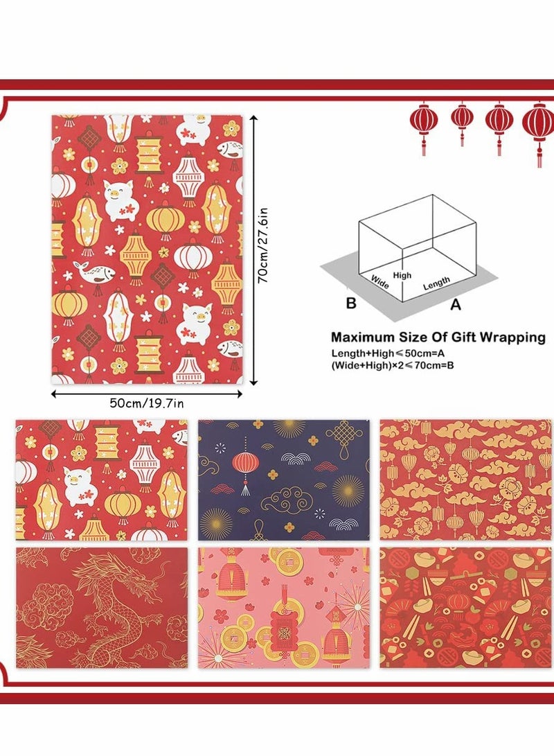 KASTWAVE Birthday Wrapping Paper, Gift Roll Set, Included 6 Pack with Ribbon, Per Sheet, Red Wrap, for Wedding Graduation Boy Girl Men Women All Occasion - Image 3