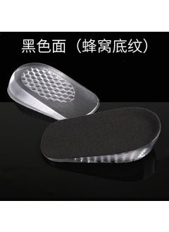 Boots for Men and Women Transparent Invisible Fleece Socks Inner Height Increasing Half Pad Silicone Inner Height Increasing InsoleBlack face (honeycomb shading) Black face (honeycomb shading) - pzsku/Z04848E15FEA2AC51EFBAZ/45/_/1720108132/6f2dab01-2cbf-43ab-b0c6-a0c68750c2ee