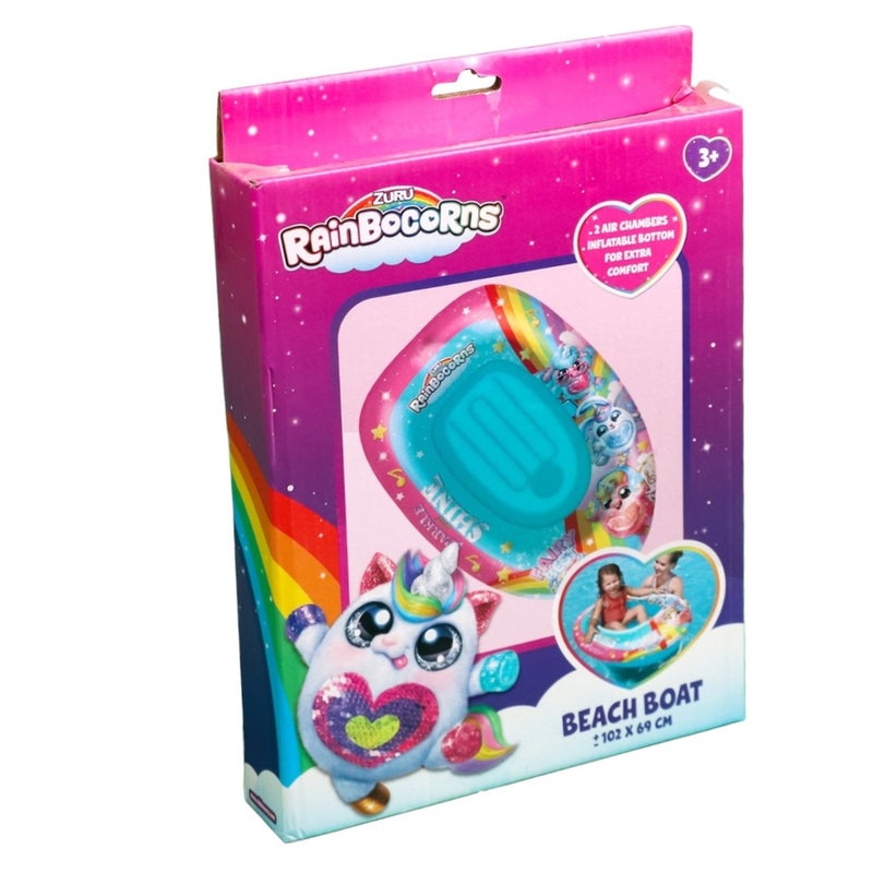 قارب الأطفال للحيوانات السحرية 102x69 سم - INF-BO-04 - Image 2