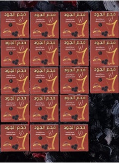 aljood coal 18 Pieces Aljood Coal Fast Working For Oud And Maamoul 40 Tablets 