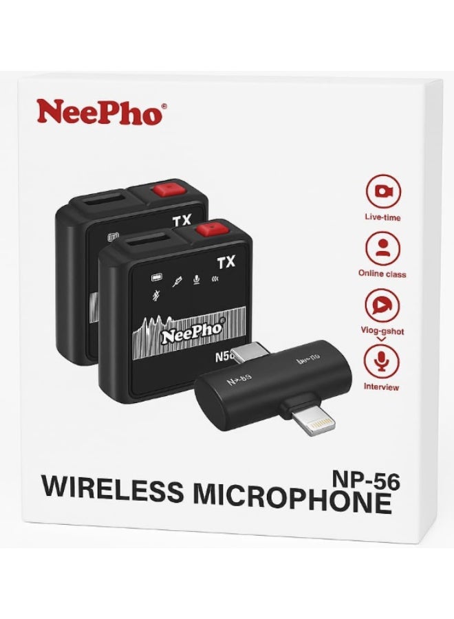 ني فو ميكروفون نيفو NP-56 أسود - Image 2