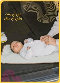 شي آند ليتل وسادة تغيير حفاضات الأطفال القابلة للطي، مقاومة للماء والتسرب، سجادة سميكة وناعمة محمولة للسفر للاستخدام في الهواء الطلق وتغيير الحفاضات يوميًا (رمادي)  - Image 5