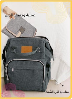 شي آند ليتل وسادة تغيير حفاضات الأطفال القابلة للطي، مقاومة للماء والتسرب، سجادة سميكة وناعمة محمولة للسفر للاستخدام في الهواء الطلق وتغيير الحفاضات يوميًا (رمادي)  - Image 3