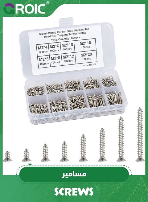 Phillips Flat Head Self-Tapping Screws, 800Packs M2 Cross Head Countersunk Self Screws Assortment, Wood Screws Kit, Multi-Purpose Metal Self Drilling Screws Set with Storage Box