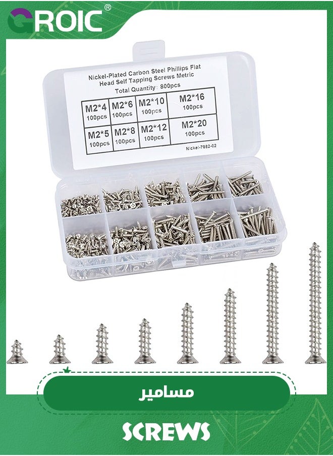 GROIC - Phillips Flat Head Self-Tapping Screws, 800Packs M2 Cross Head Countersunk Self Screws Assortment, Wood Screws Kit, Multi-Purpose Metal Self Drilling Screws Set with Storage Box - Image 1