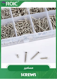 GROIC Phillips Flat Head Self-Tapping Screws, 800Packs M2 Cross Head Countersunk Self Screws Assortment, Wood Screws Kit, Multi-Purpose Metal Self Drilling Screws Set with Storage Box  - Image 4