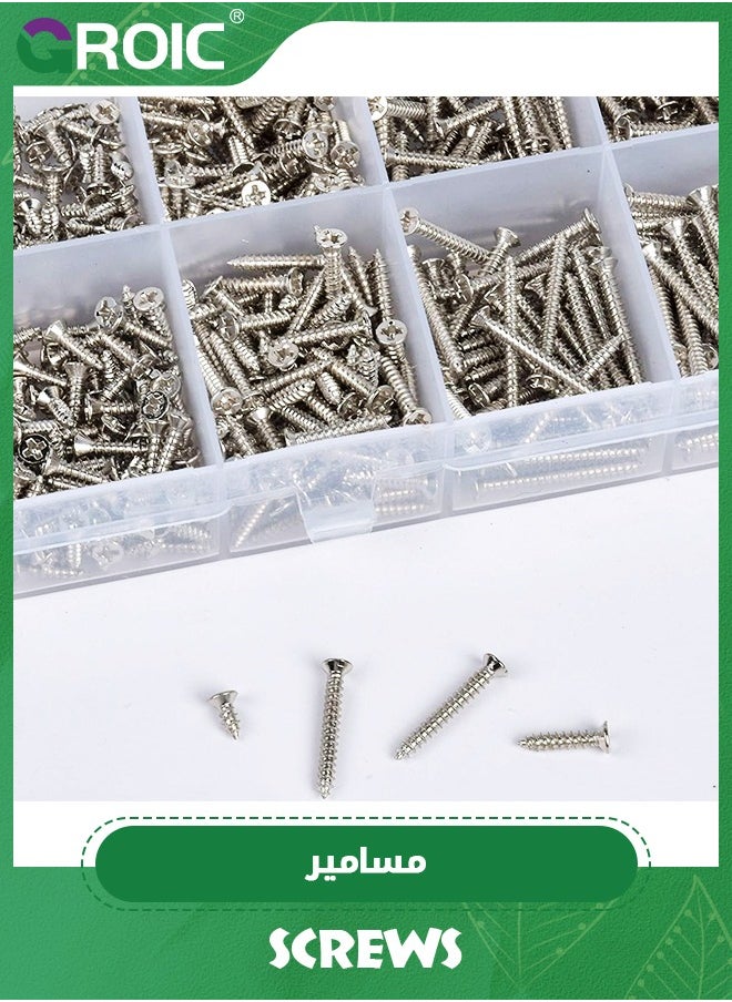 GROIC - Phillips Flat Head Self-Tapping Screws, 800Packs M2 Cross Head Countersunk Self Screws Assortment, Wood Screws Kit, Multi-Purpose Metal Self Drilling Screws Set with Storage Box - Image 1