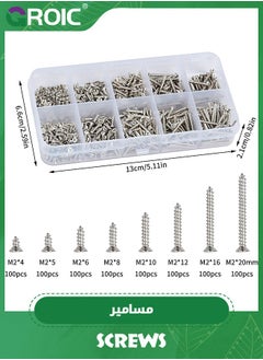 GROIC Phillips Flat Head Self-Tapping Screws, 800Packs M2 Cross Head Countersunk Self Screws Assortment, Wood Screws Kit, Multi-Purpose Metal Self Drilling Screws Set with Storage Box  - Image 2