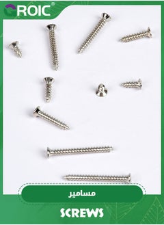 GROIC Phillips Flat Head Self-Tapping Screws, 800Packs M2 Cross Head Countersunk Self Screws Assortment, Wood Screws Kit, Multi-Purpose Metal Self Drilling Screws Set with Storage Box  - Image 3