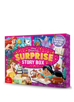 Disney Princess Surprise Story Box 