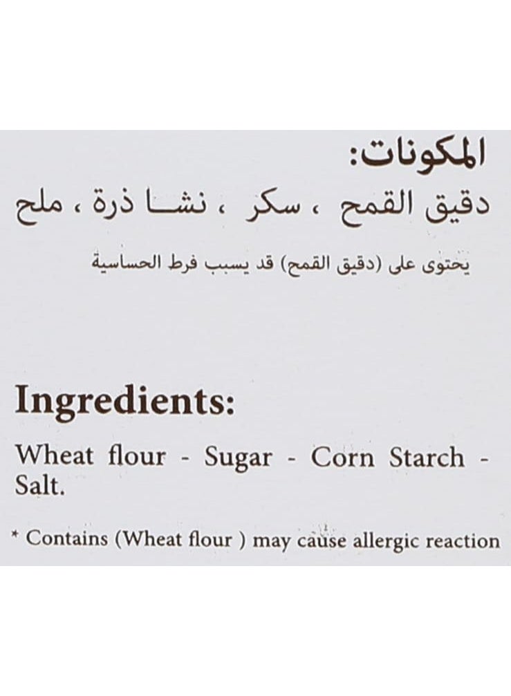 بيك لاند زلابية ميكس لقمة القاضي فطائر 200 غ - Image 3