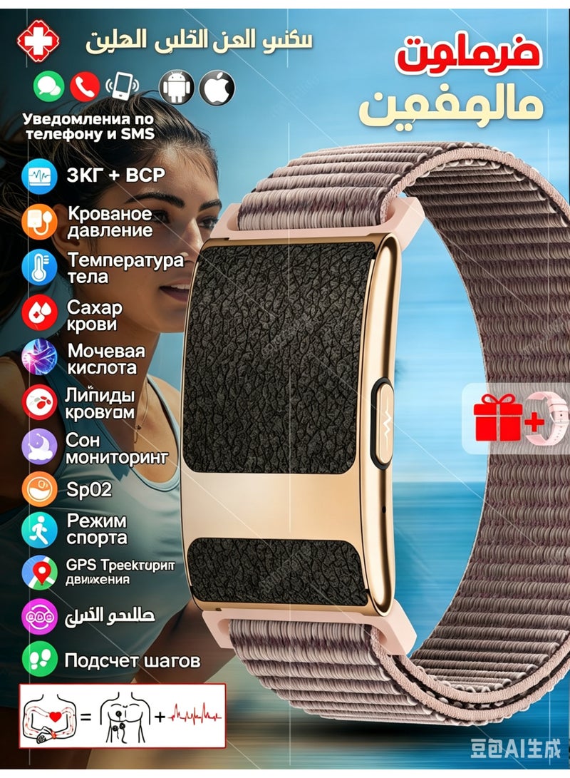 متعقب لياقة صحية للرجال والنساء، سوار ذكي مع مراقبة معدل ضربات القلب وضغط الدم والنوم وتغيرات ضربات القلب (HRV) وتخطيط القلب (ECG) على مدار الساعة، وعداد الخطوات - Image 1