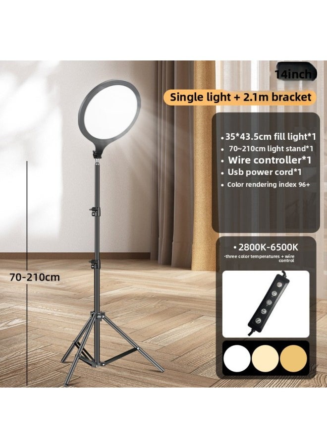 General 10/13/14/18 Inch Full Screen Supplementary Light Circular Photography Live Lighting Beauty Soft Light Supplementary Light-Light Source Color:14inch -single Lamp (qp360) + 2.1m Bracket)  - Image 1