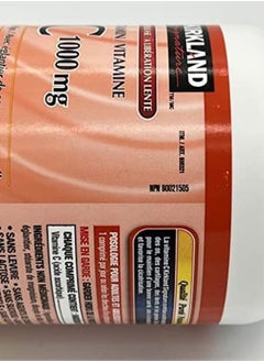 Kirkland Signature Kirkland Signature Vitamin C, 1000mg, 500 Tabs  - Image 3