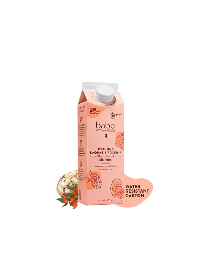 بابو بوتانيكالز شامبو تحديد الباوباب وثمر الورد للحصول على شعر مجعد شديد الجفاف، تنعيم وتحديد خميرة فاكهة العاطفة لفروة الرأس، كرتون مقاوم للماء مع 80% بلاستيك أقل، نباتي نباتي - Image 1