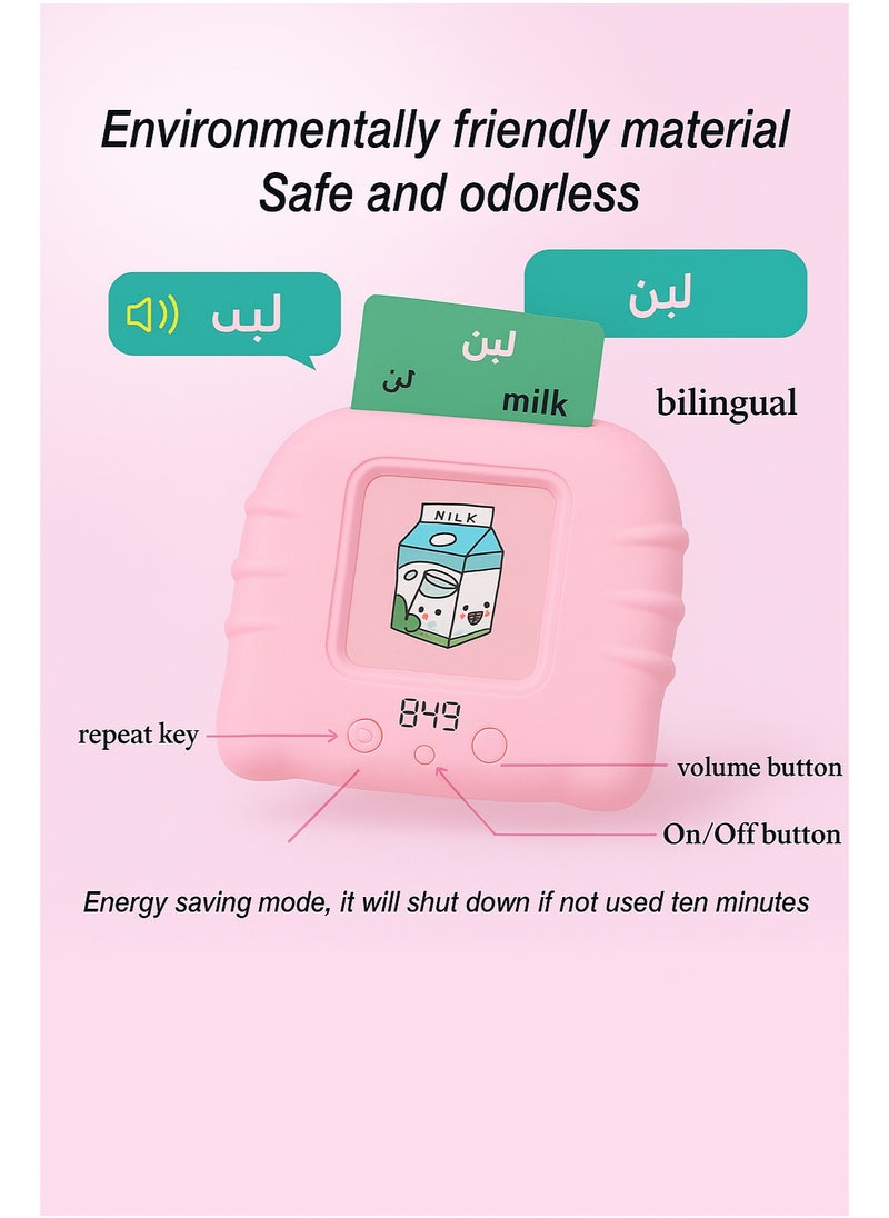 LIMOS Electronic Book Reading Machine Early Learning Card Childhood Education Audio Arabic English BLUE  - Image 2