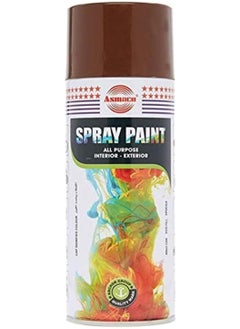 Asmaco ASMACO Spray Paint Brown 400ml  - Image 1