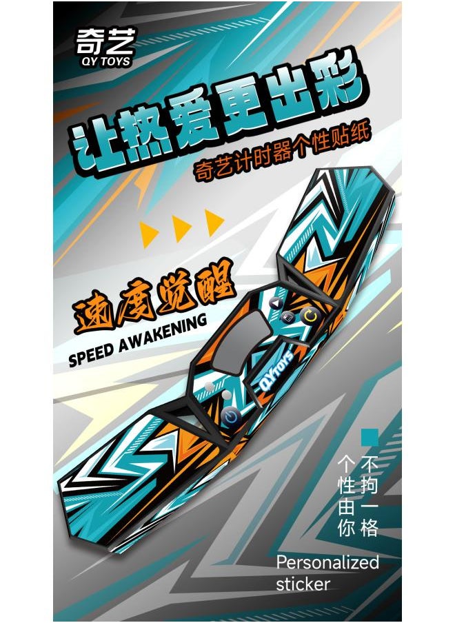 Qiyi Timer Rubik's Cube Professional Competition Led Large Screen Competition Display Special Children's Educational Toys