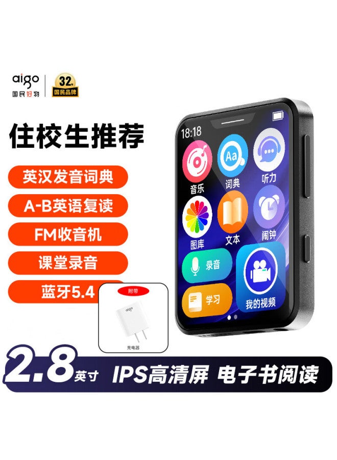 aigo مشغل Mp3/mp4، مشغل موسيقى محمول، جهاز استماع باللغة الإنجليزية، قاموس إنجليزي-صيني بشاشة كبيرة - Image 2
