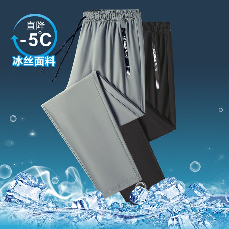 (Ice Silk Pants) Men's Summer Ice Silk Pants Trousers Air Conditioning Pants Casual Pants Sports Pants All-match Fashion Men's and Women's - Image 4