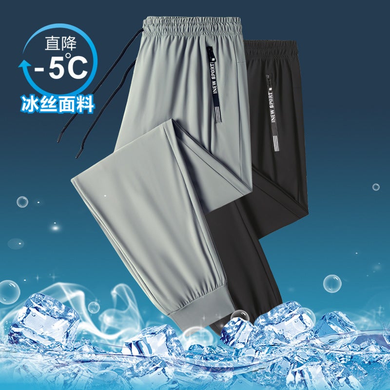 (Ice Silk Pants) Men's Summer Ice Silk Pants Trousers Air Conditioning Pants Casual Pants Sports Pants All-match Fashion Men's and Women's - Image 3