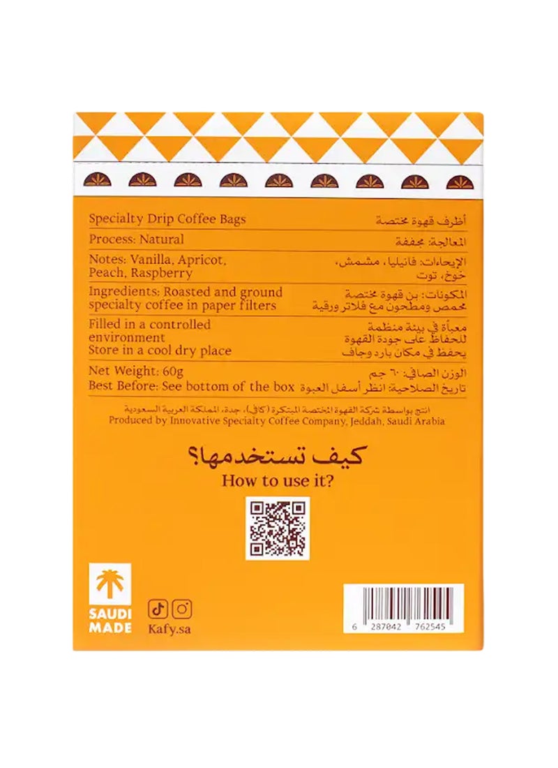 KAFY أكياس قهوة بالتنقيط من مصدر واحد - كولومبيا لا مورييرا - Image 2