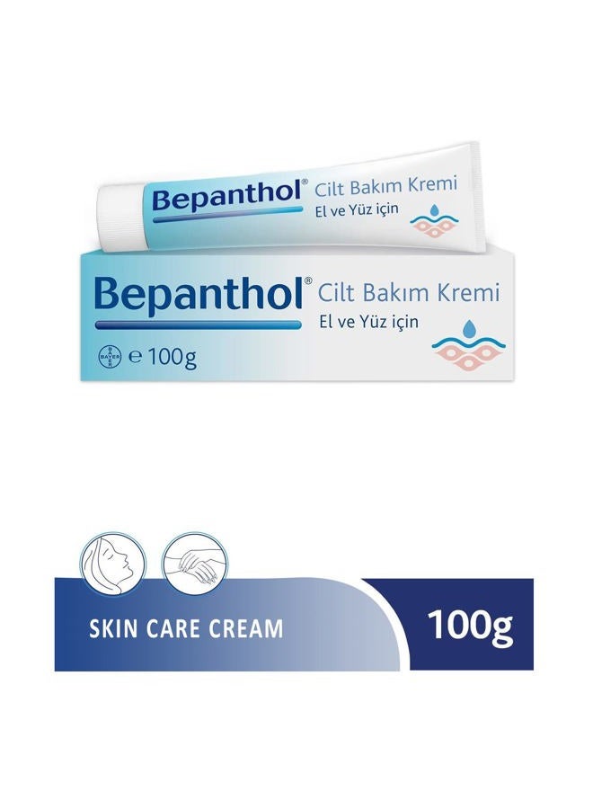 Bepanthol 100g Skin Care Cream - Image 2