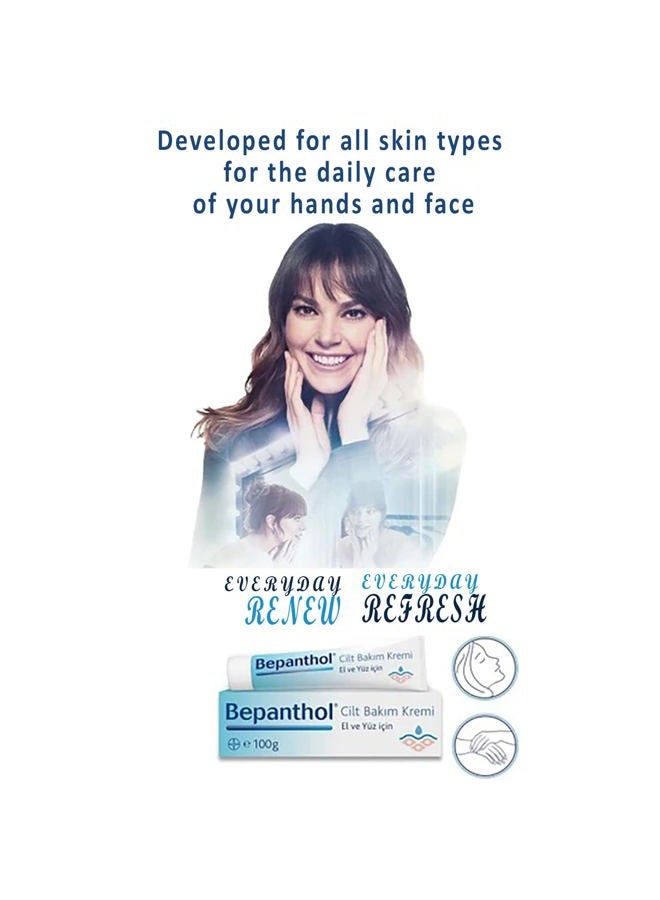 Bepanthol 100g Skin Care Cream - Image 3