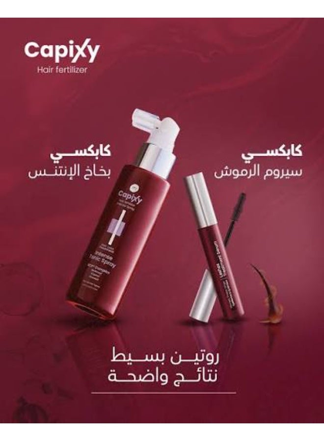 كابكسي مجموعة كابيكسي (Capixy): بخاخ تونيك مكثف ومغذي للشعر (125 مل) + سيروم للرموش (10 مل) - Image 1