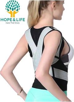 Hope And Life Hope And Life Back And Shoulder Support Brace To Correct Posture And Relieve Pressure On The Spine - For Men And Women  - Image 1