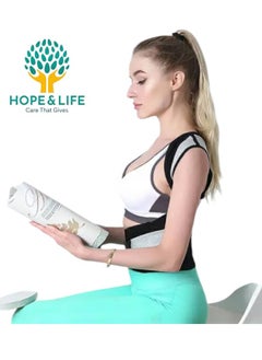 Hope And Life Hope And Life Back And Shoulder Support Brace To Correct Posture And Relieve Pressure On The Spine - For Men And Women  - Image 3